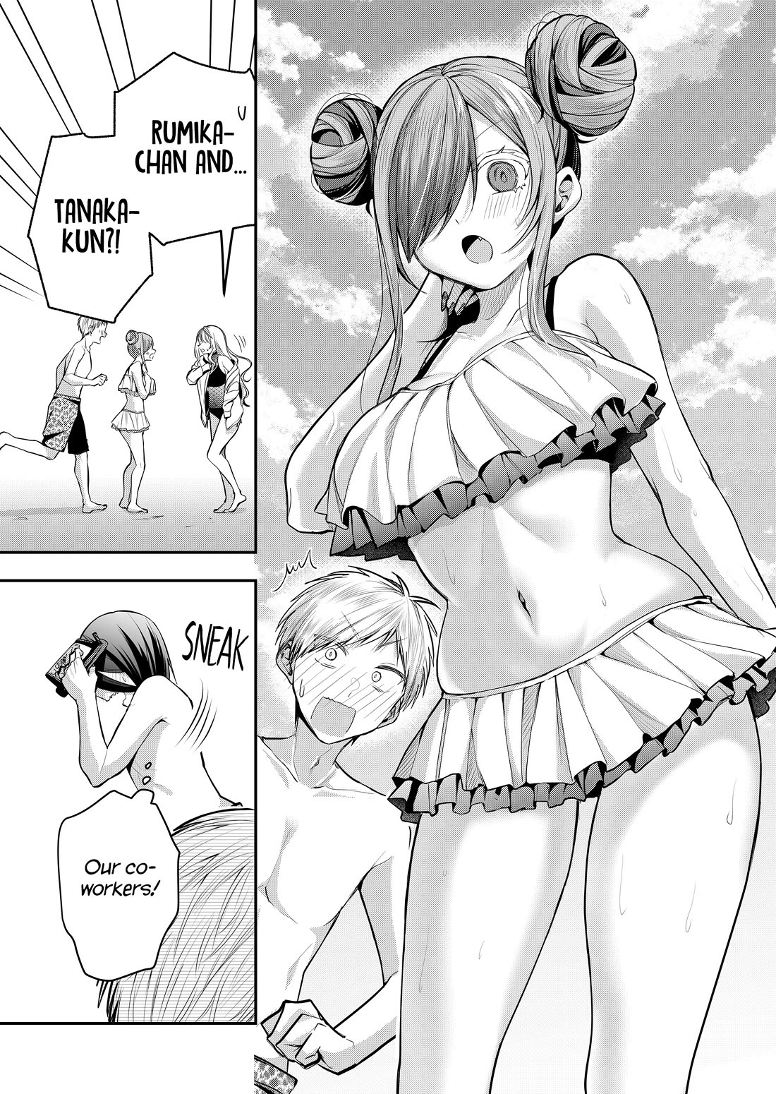 Secrets of the Gal Wife chapter 48 page 7