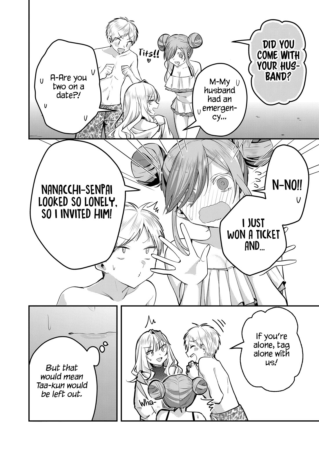 Secrets of the Gal Wife chapter 48 page 8