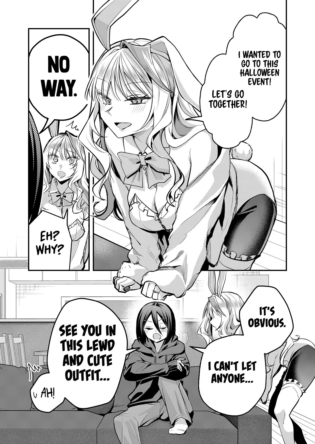 Secrets of the Gal Wife chapter 49 page 13