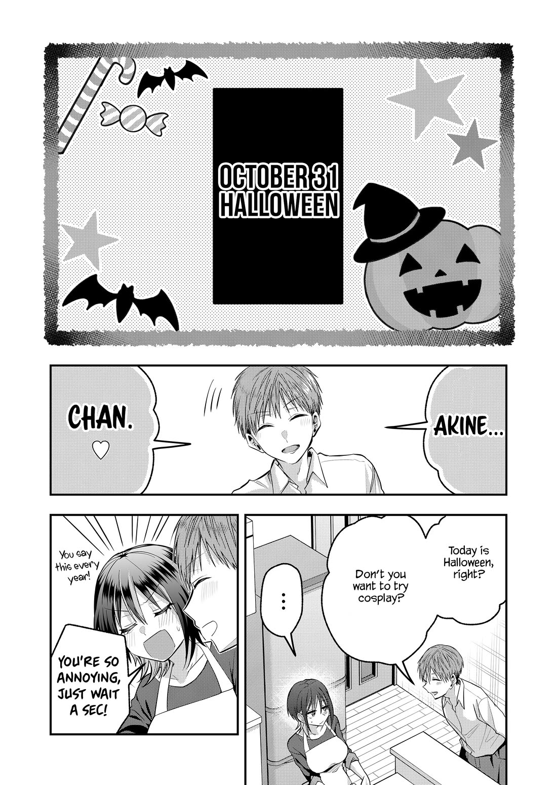 Secrets of the Gal Wife chapter 49 page 2