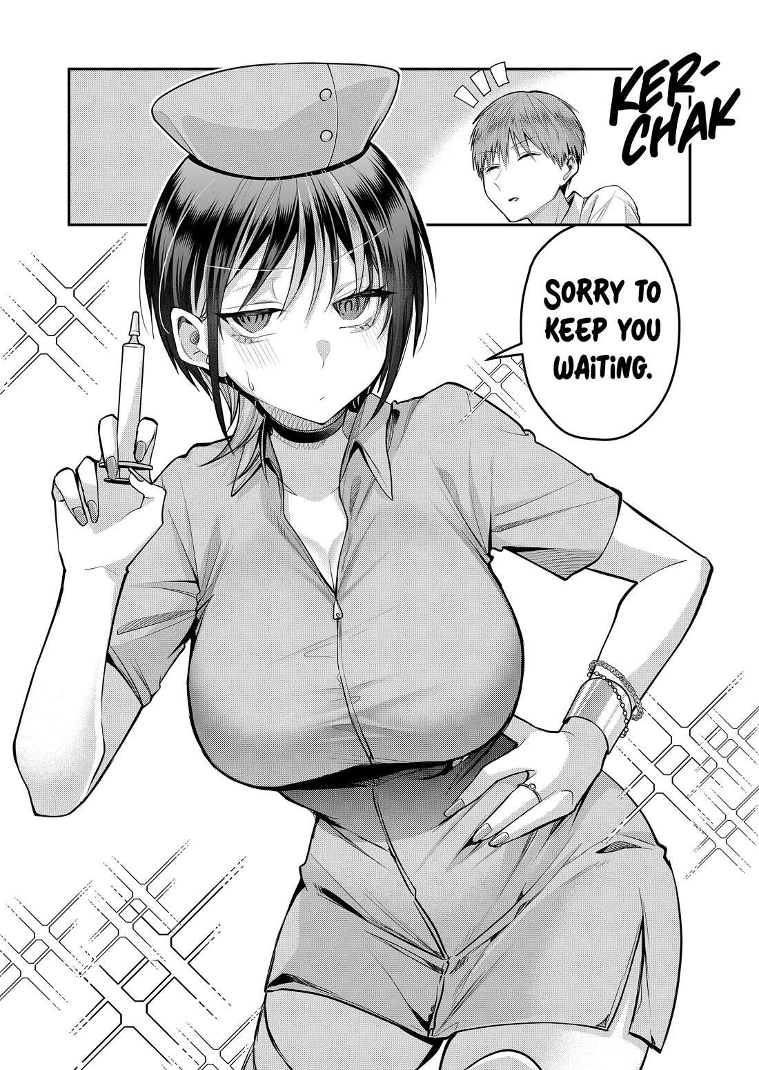 Secrets of the Gal Wife chapter 49 page 3