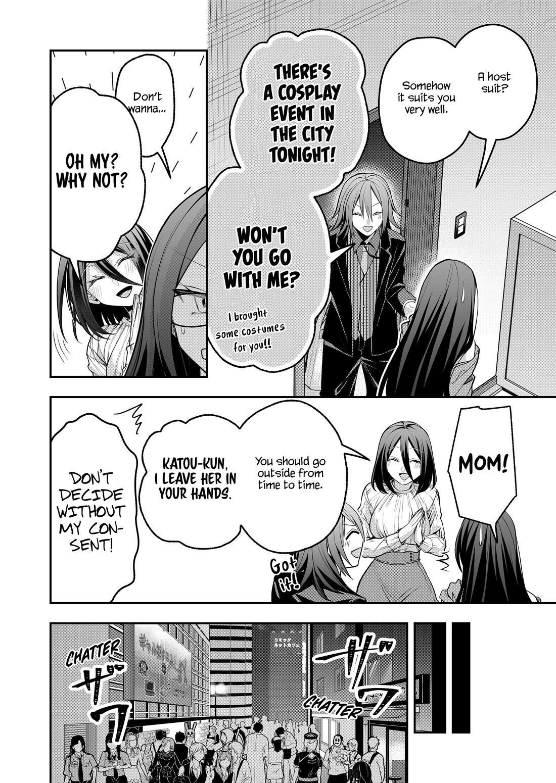 Secrets of the Gal Wife chapter 49 page 6