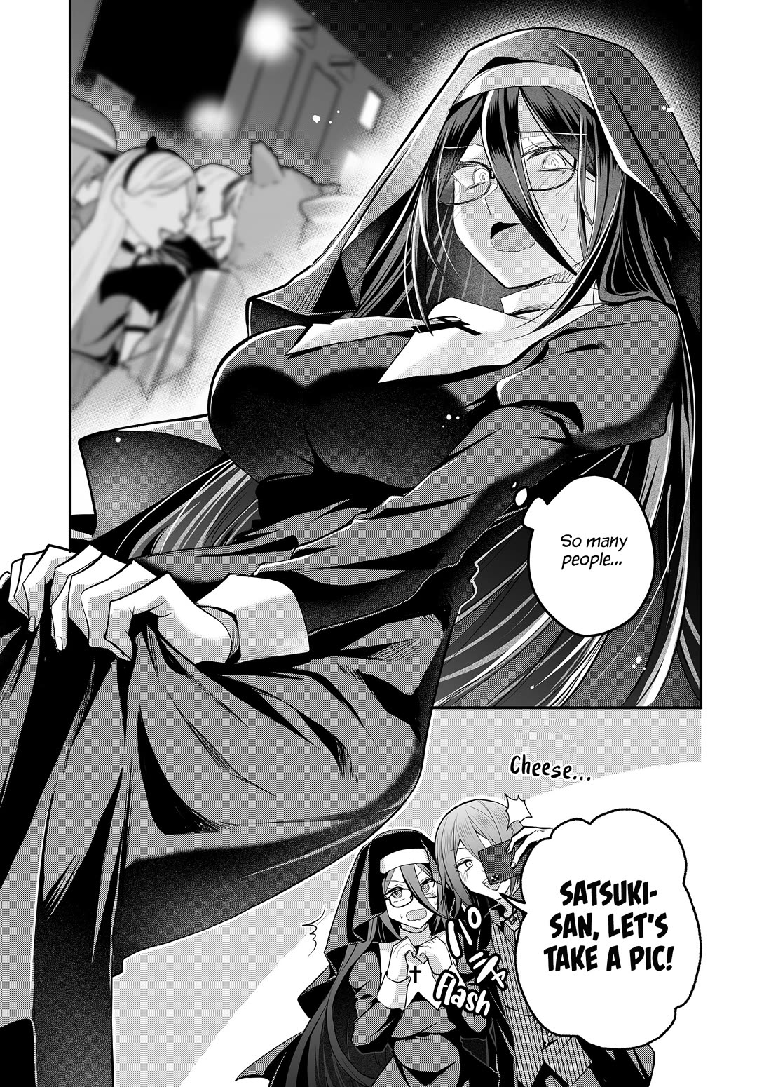 Secrets of the Gal Wife chapter 49 page 7