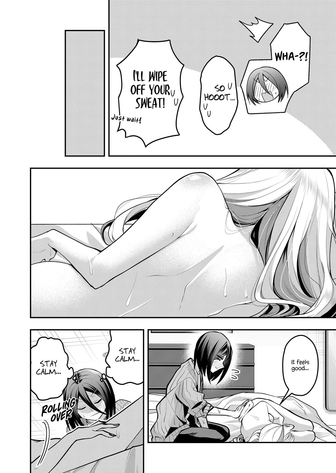 Secrets of the Gal Wife chapter 50 page 10