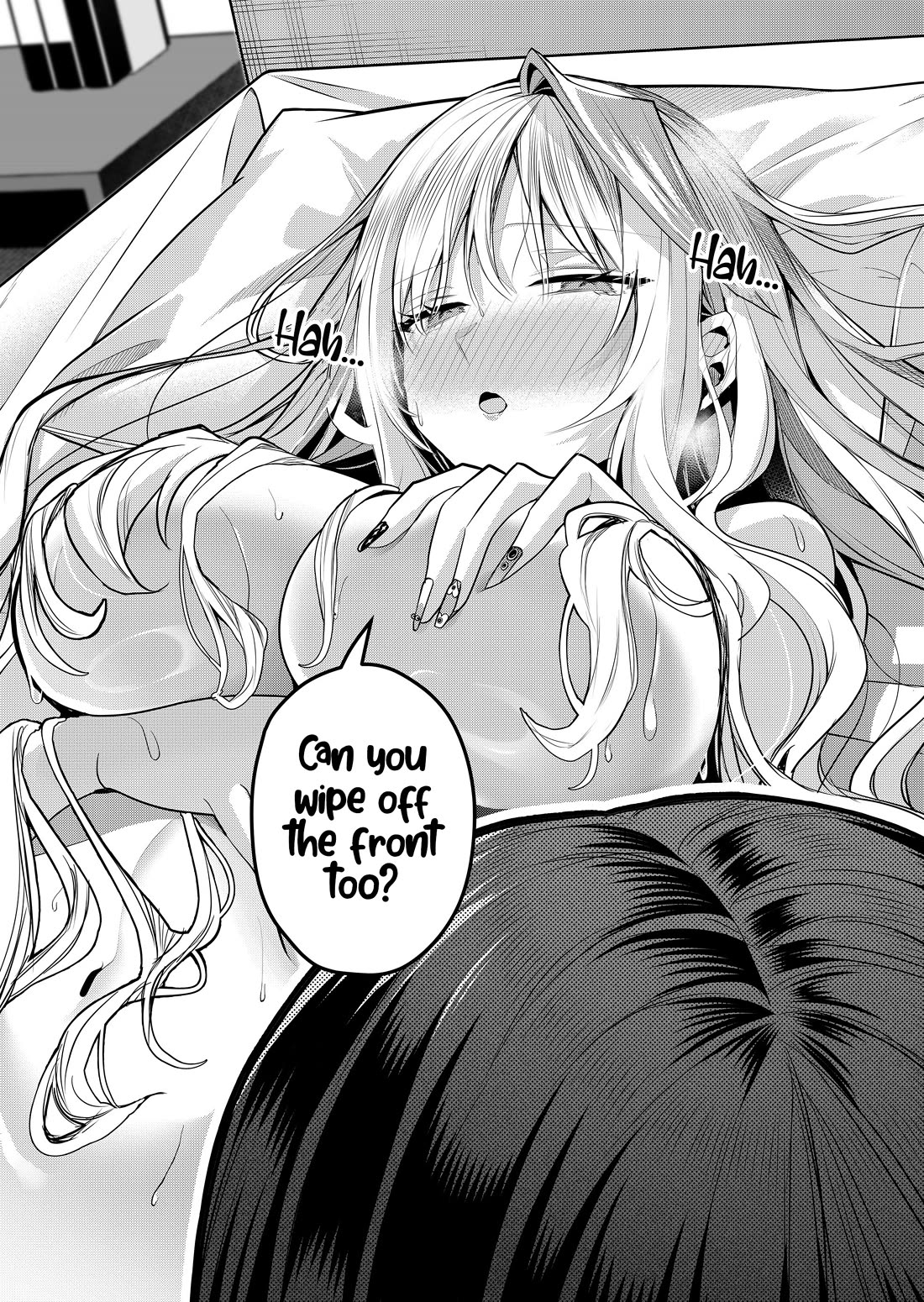 Secrets of the Gal Wife chapter 50 page 11