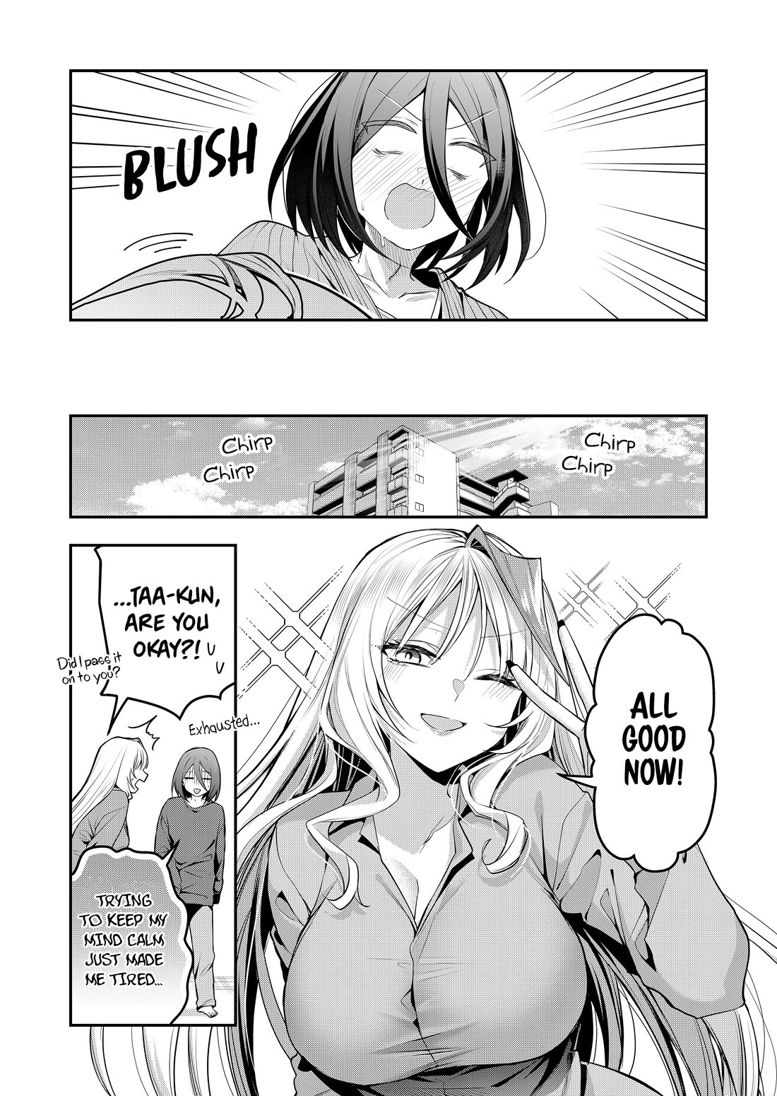 Secrets of the Gal Wife chapter 50 page 12