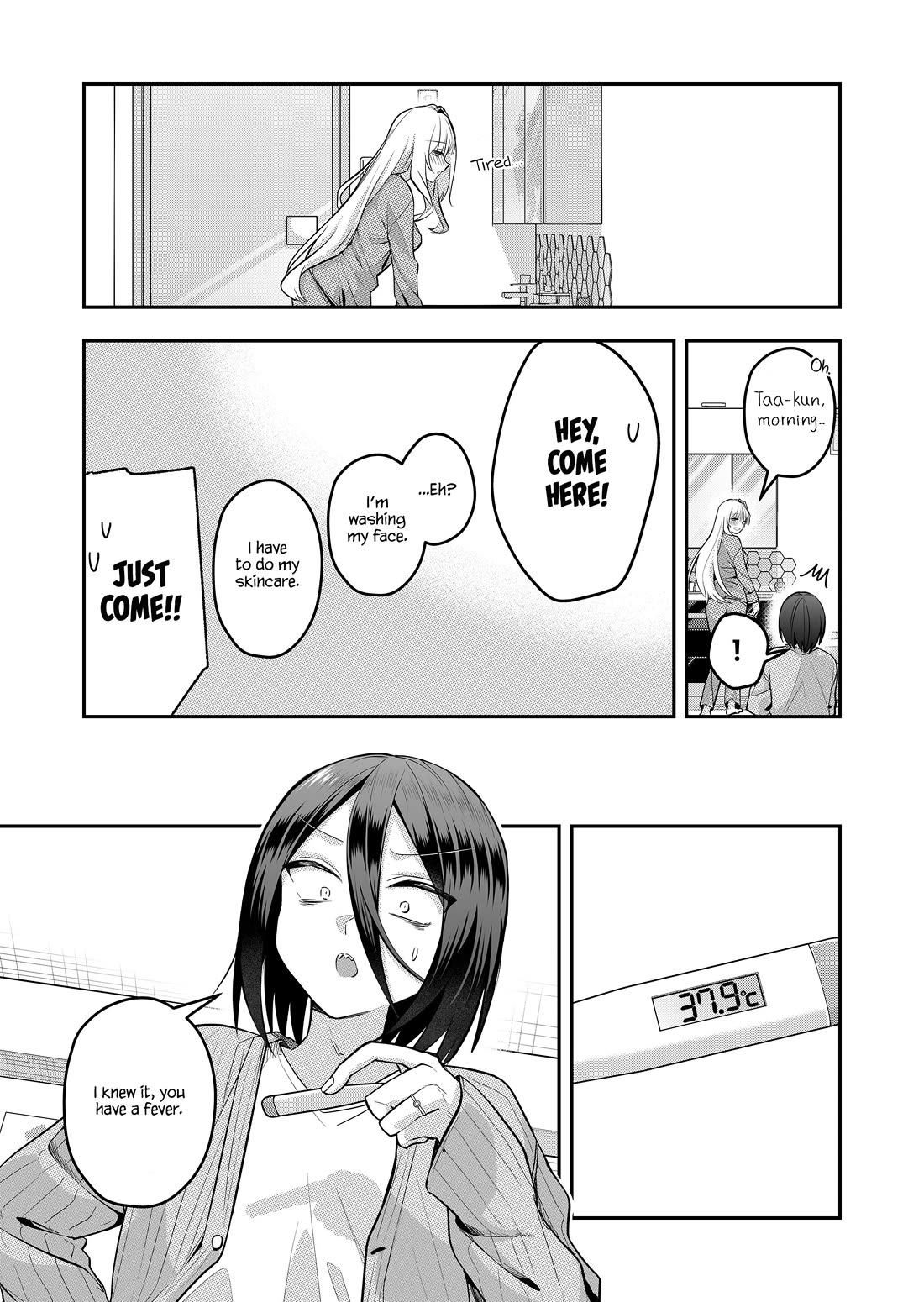 Secrets of the Gal Wife chapter 50 page 3