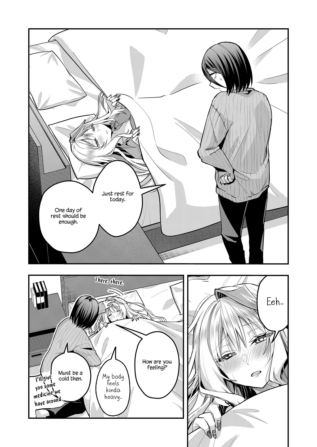 Secrets of the Gal Wife chapter 50 page 4