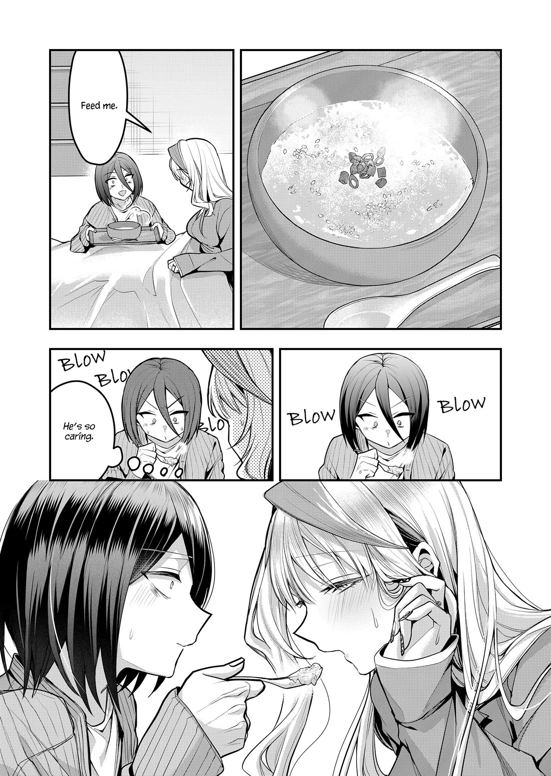 Secrets of the Gal Wife chapter 50 page 5