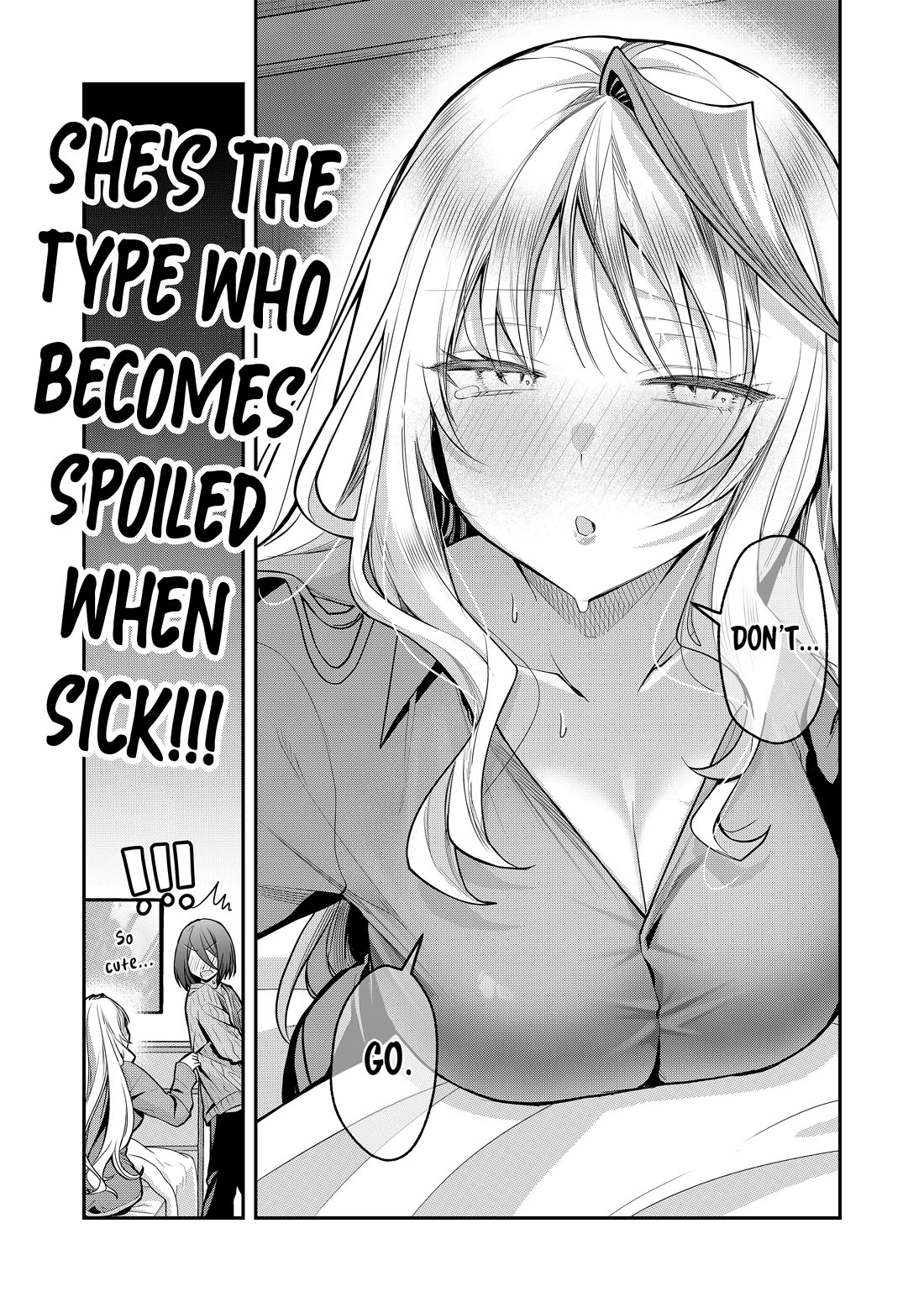 Secrets of the Gal Wife chapter 50 page 7