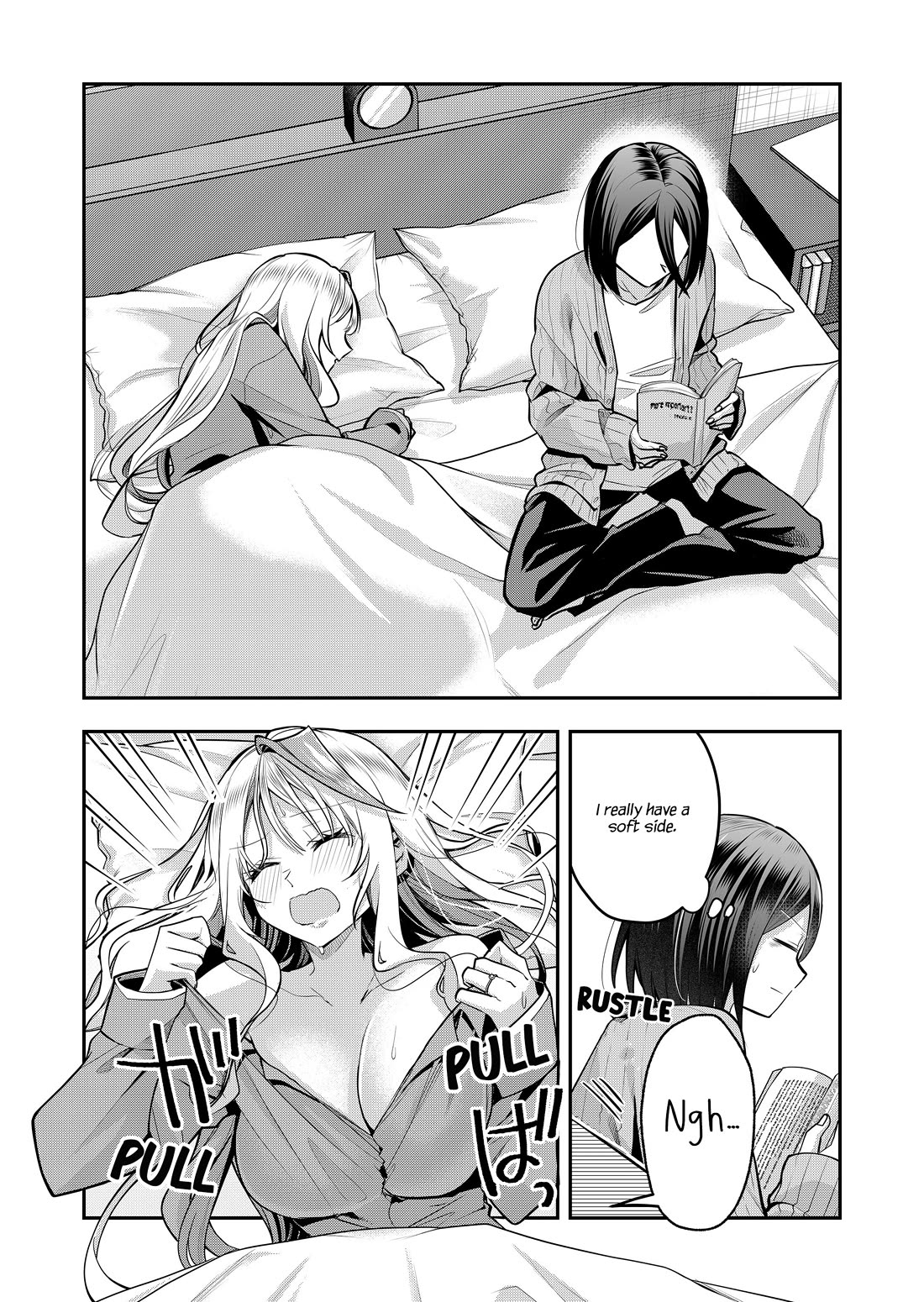 Secrets of the Gal Wife chapter 50 page 9