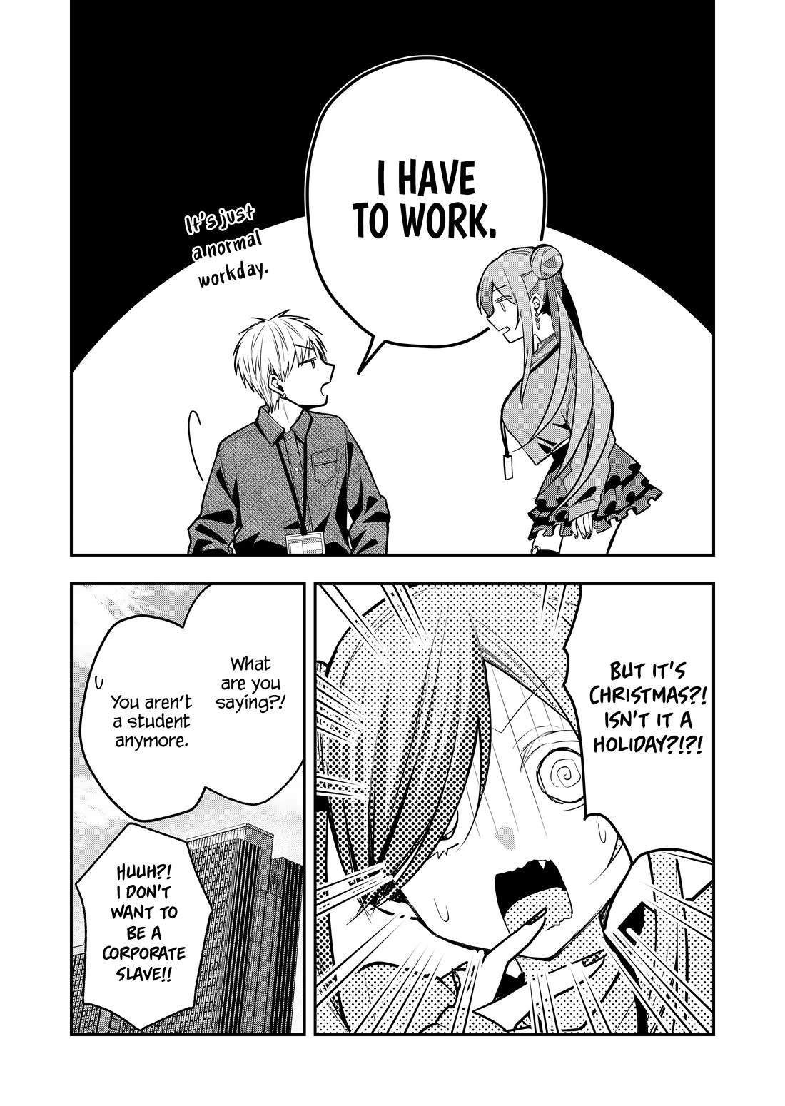 Secrets of the Gal Wife chapter 51 page 14