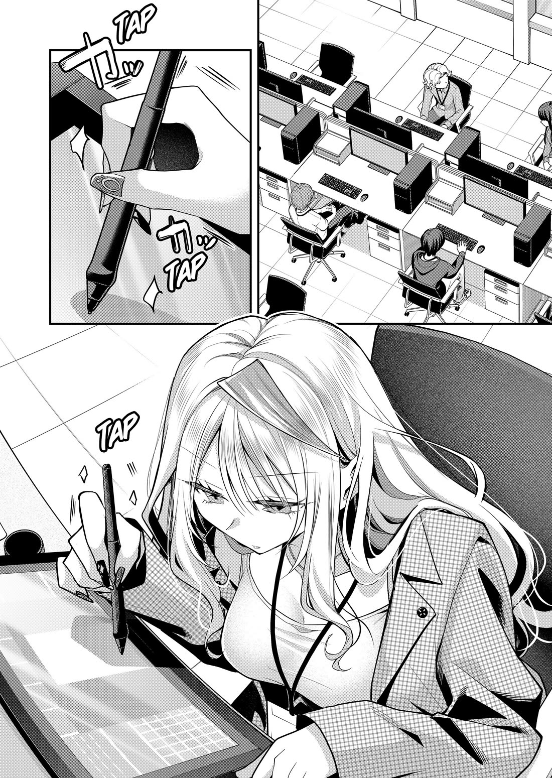 Secrets of the Gal Wife chapter 51 page 2