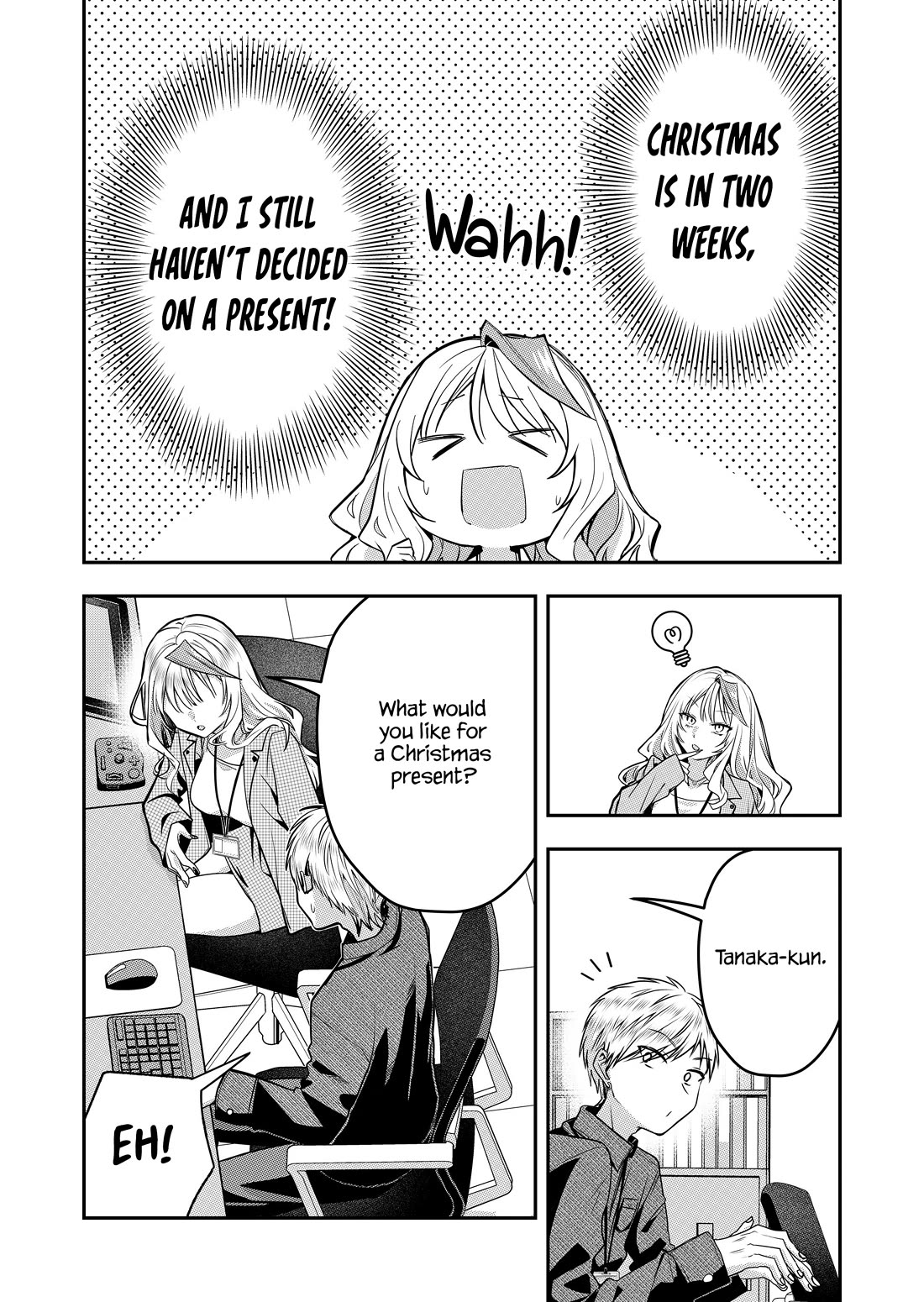 Secrets of the Gal Wife chapter 51 page 4