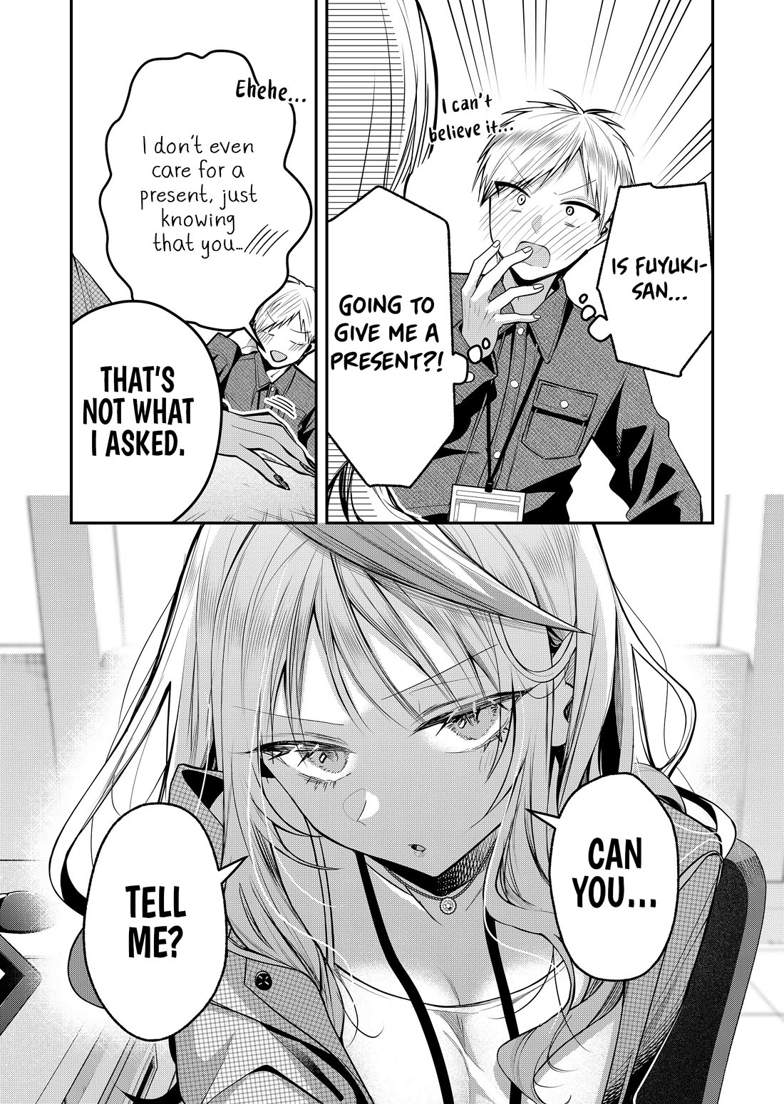 Secrets of the Gal Wife chapter 51 page 5