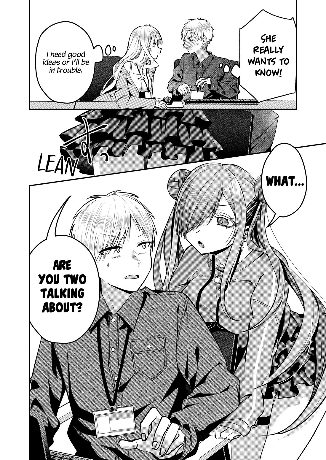 Secrets of the Gal Wife chapter 51 page 6