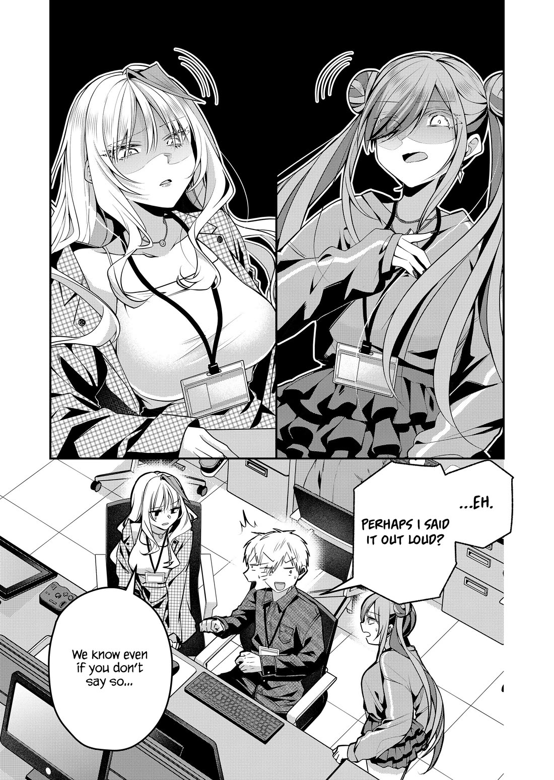 Secrets of the Gal Wife chapter 51 page 8