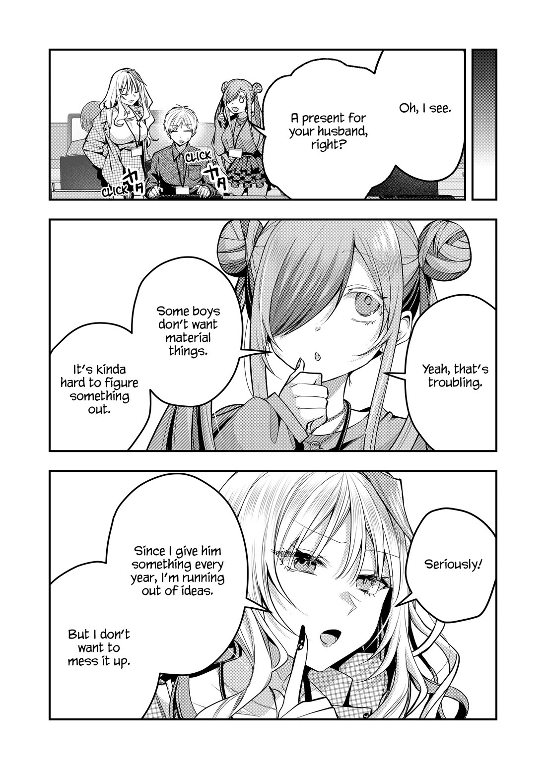 Secrets of the Gal Wife chapter 51 page 9