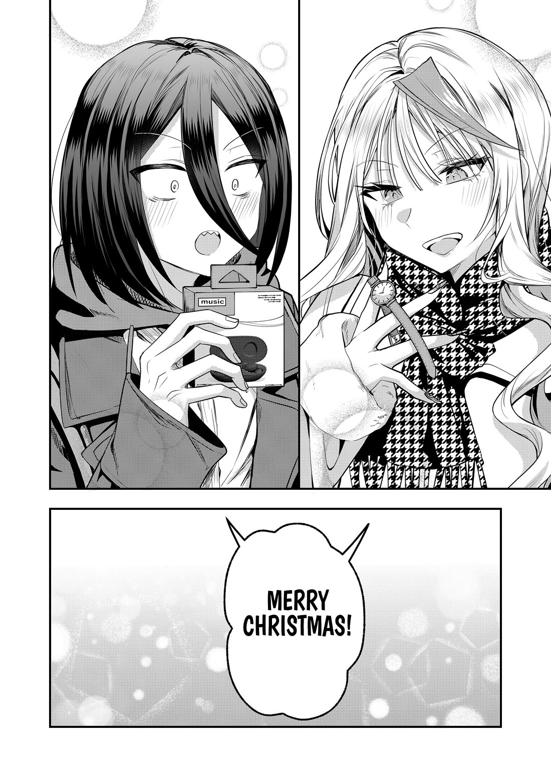 Secrets of the Gal Wife chapter 52 page 12