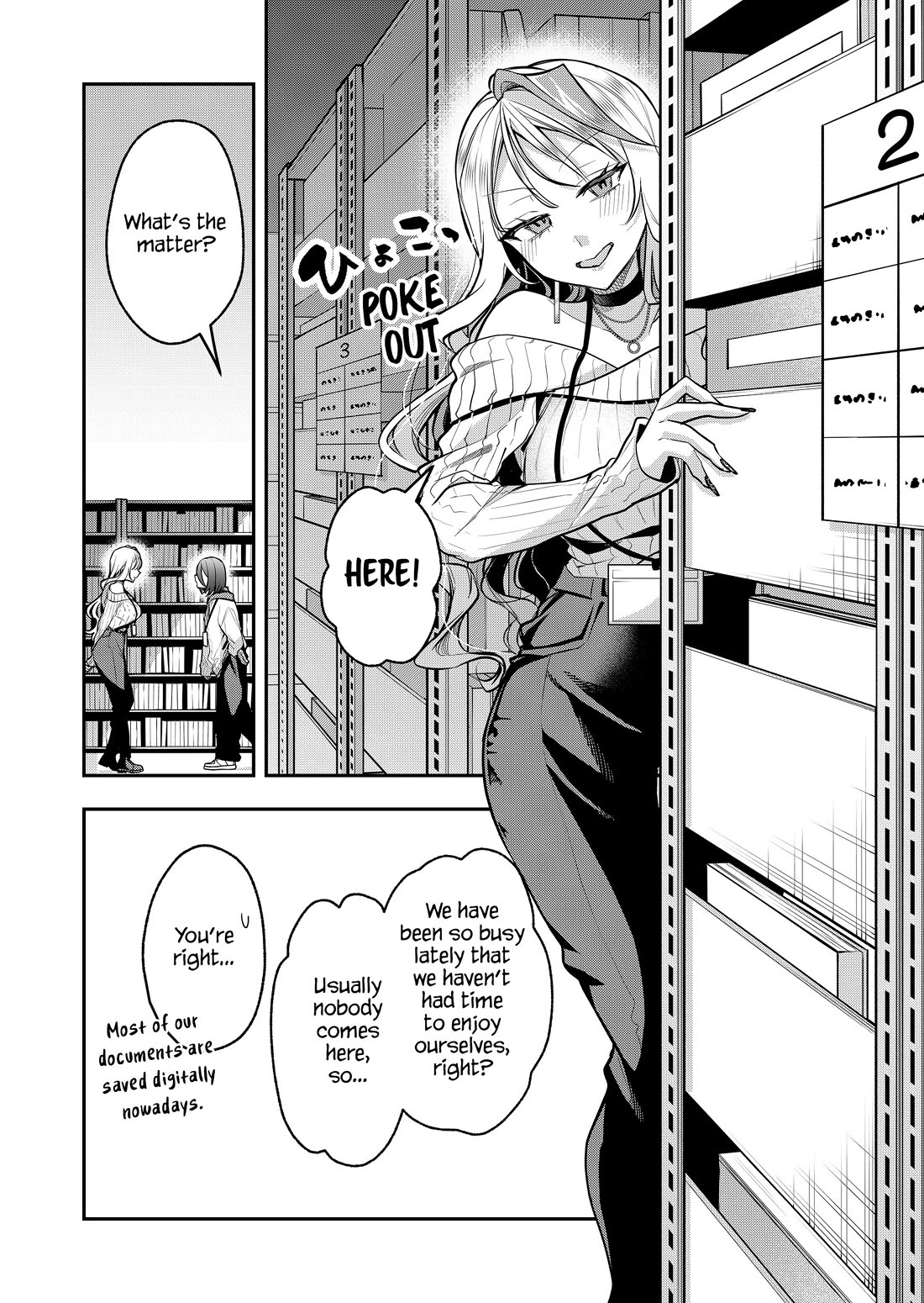 Secrets of the Gal Wife chapter 52 page 3