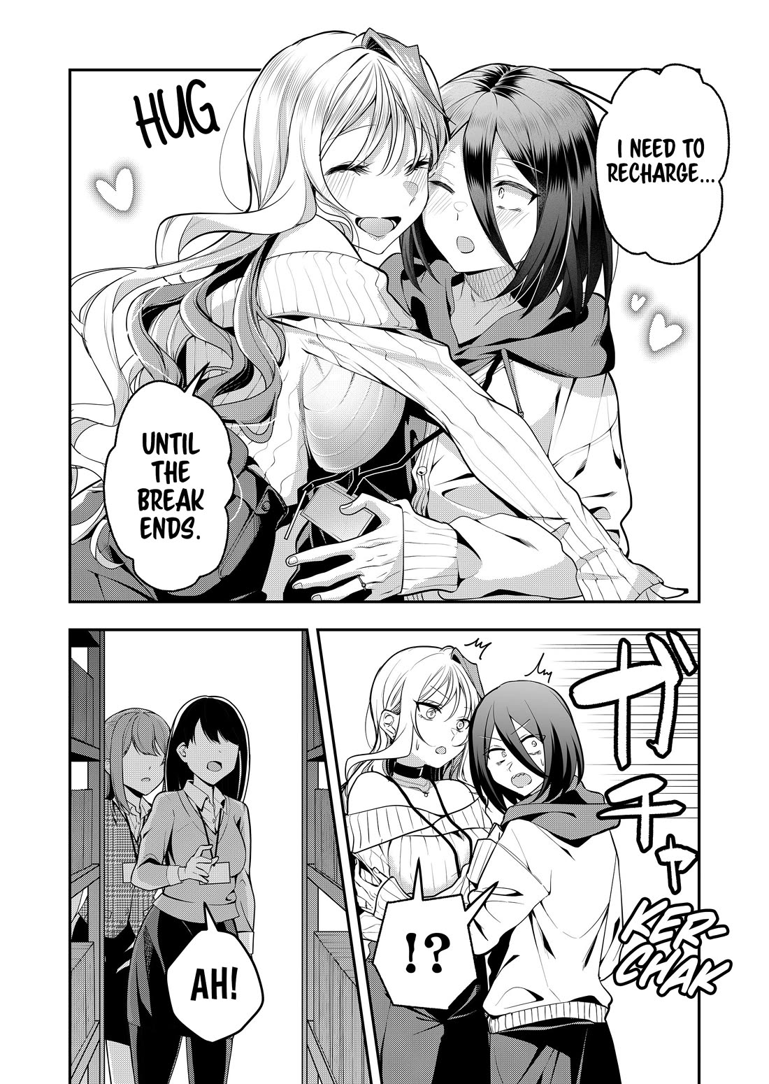 Secrets of the Gal Wife chapter 52 page 4