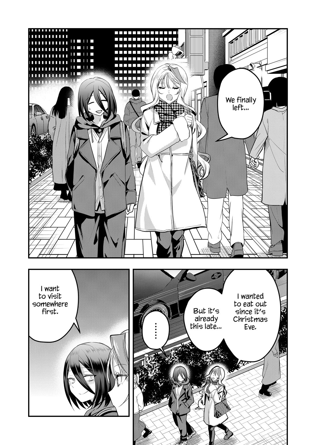 Secrets of the Gal Wife chapter 52 page 8