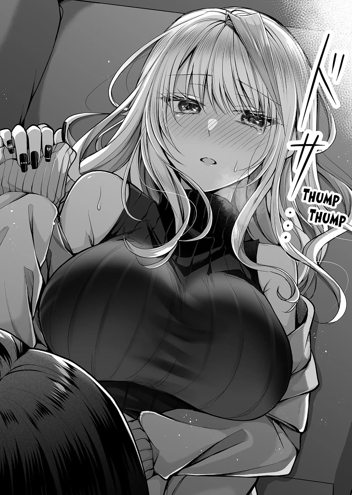 Secrets of the Gal Wife chapter 6 page 15
