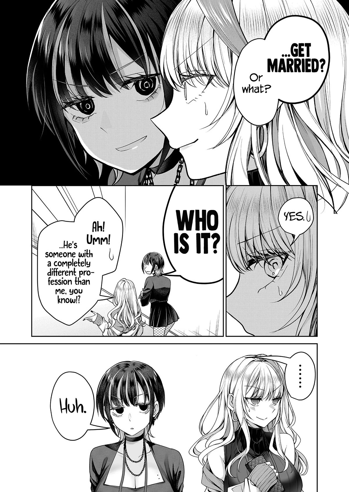 Secrets of the Gal Wife chapter 6 page 7