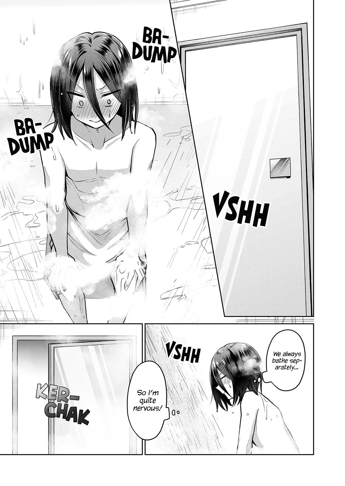 Secrets of the Gal Wife chapter 7 page 4