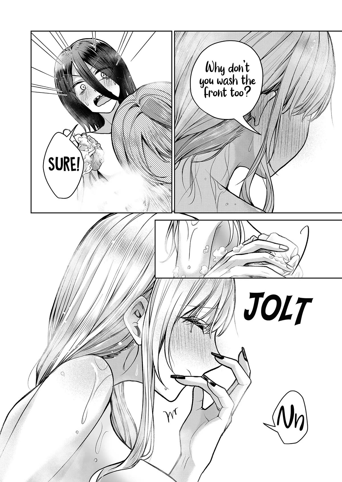 Secrets of the Gal Wife chapter 7 page 9