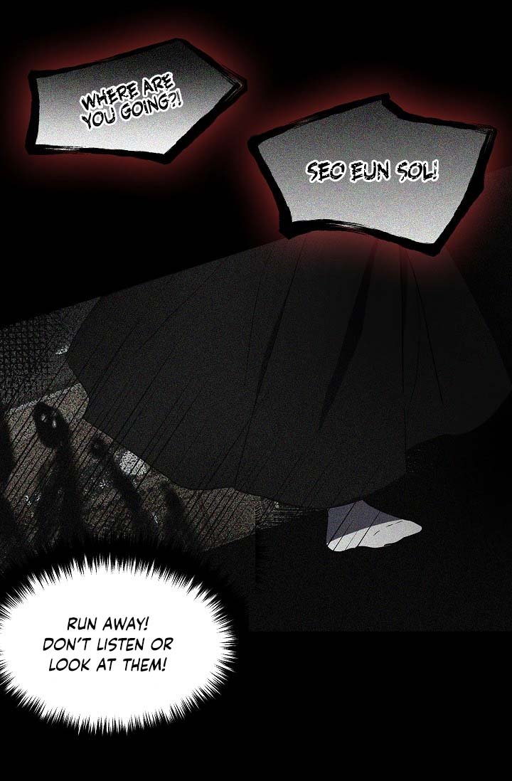 Seduce the Villain's Father chapter 39 page 53