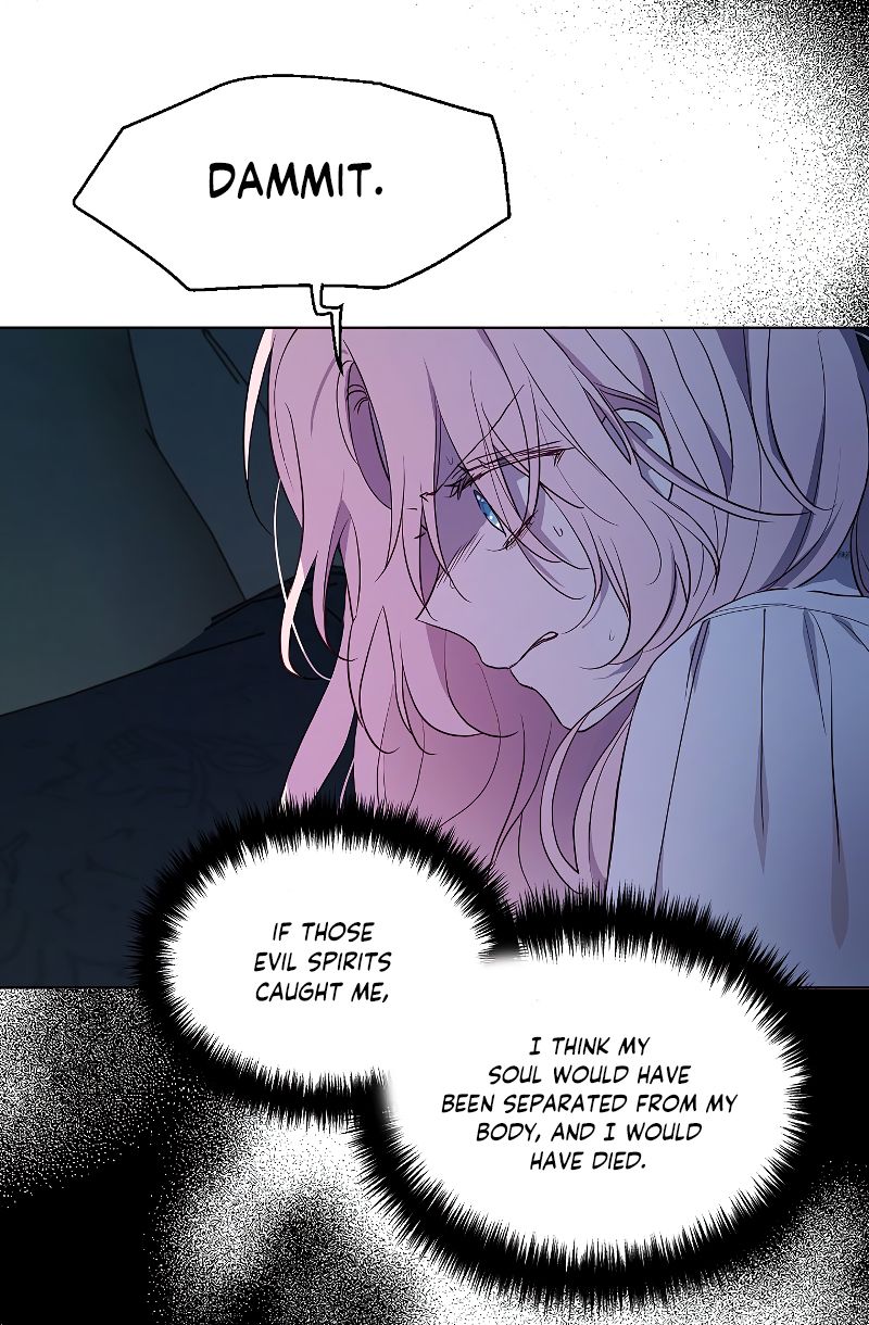 Seduce the Villain's Father chapter 40 page 17