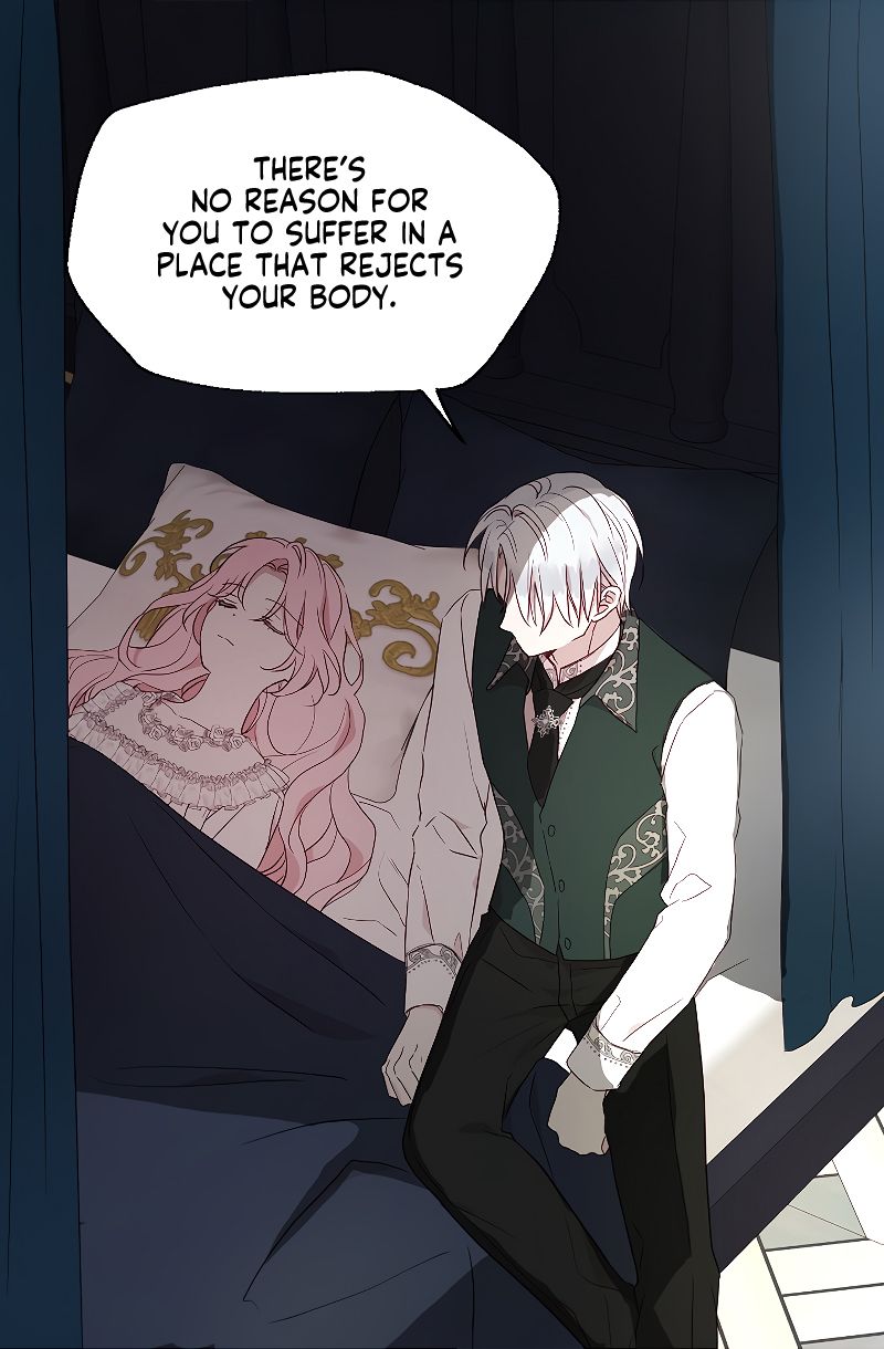 Seduce the Villain's Father chapter 41 page 79