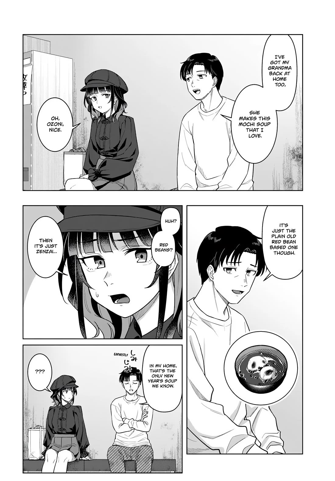 See you at the Laundromat tonight chapter 1 page 21