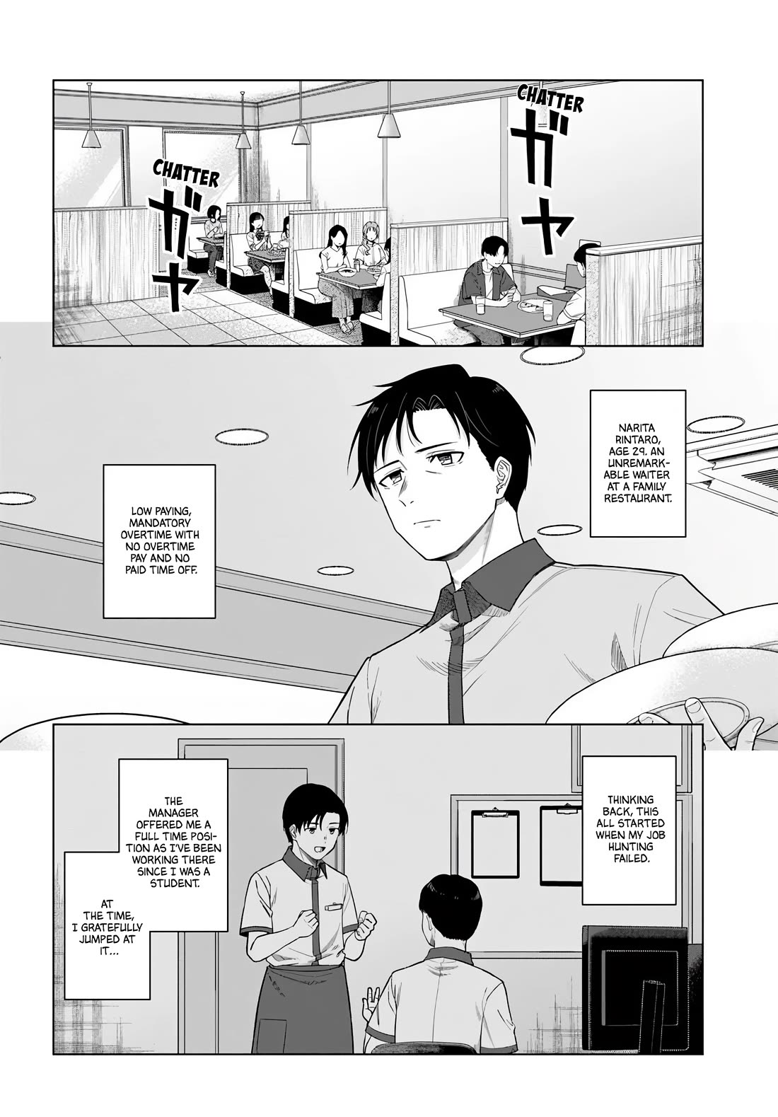 See you at the Laundromat tonight chapter 1 page 3