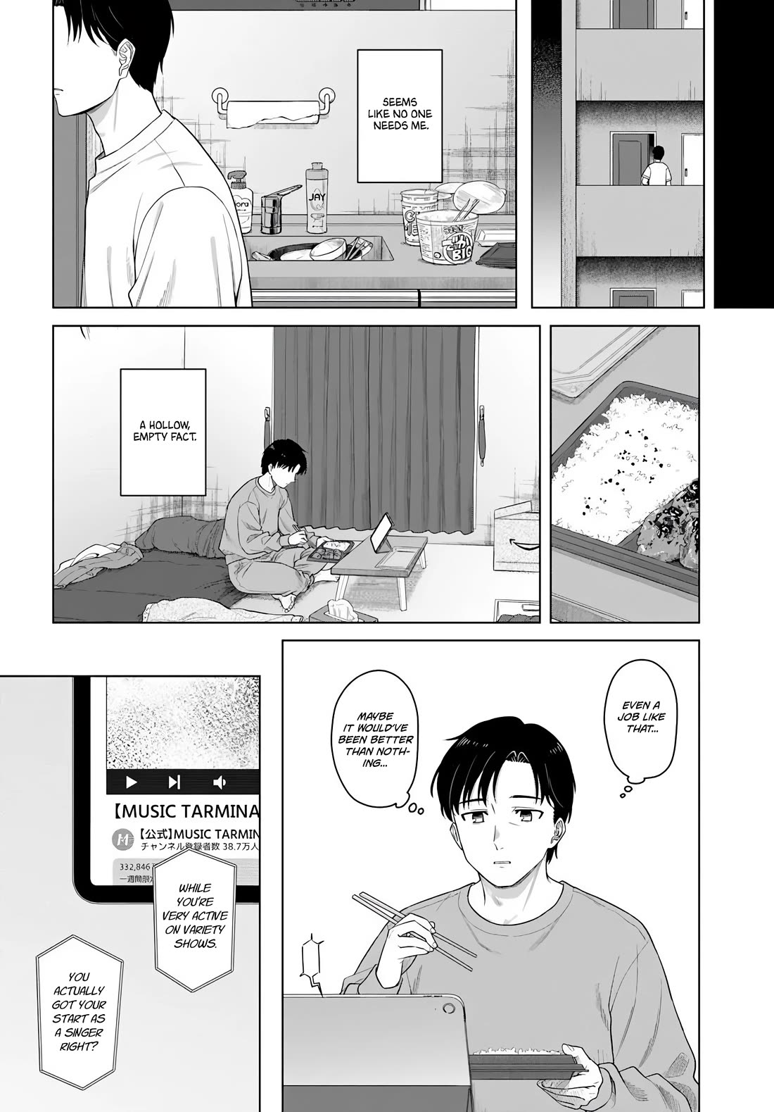 See you at the Laundromat tonight chapter 1 page 5