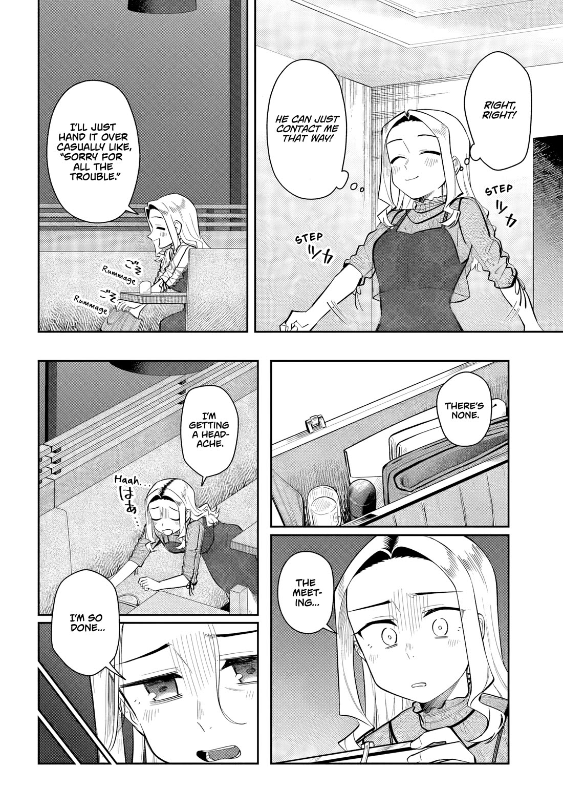 See you at the Laundromat tonight chapter 11 page 14