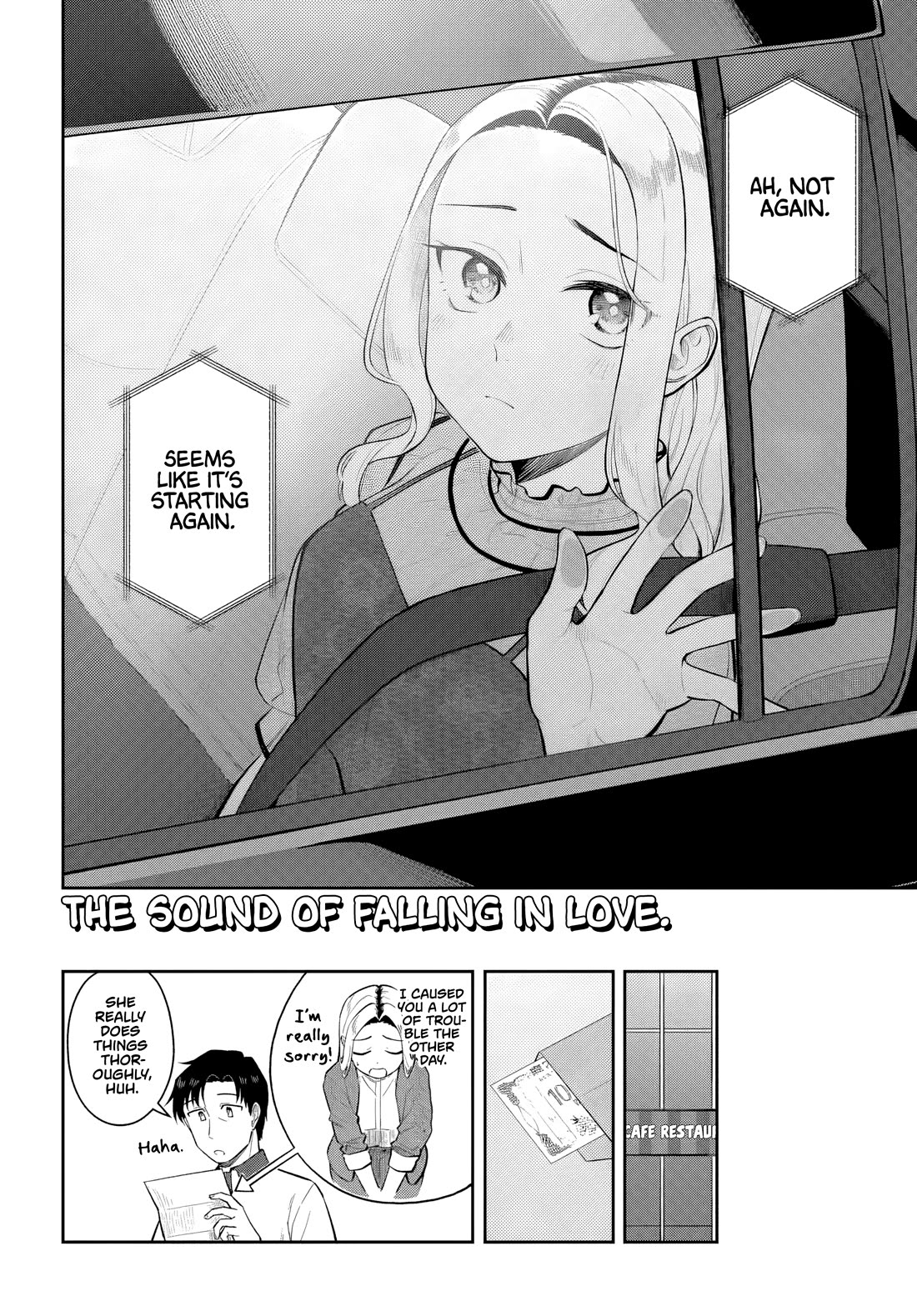 See you at the Laundromat tonight chapter 11 page 20