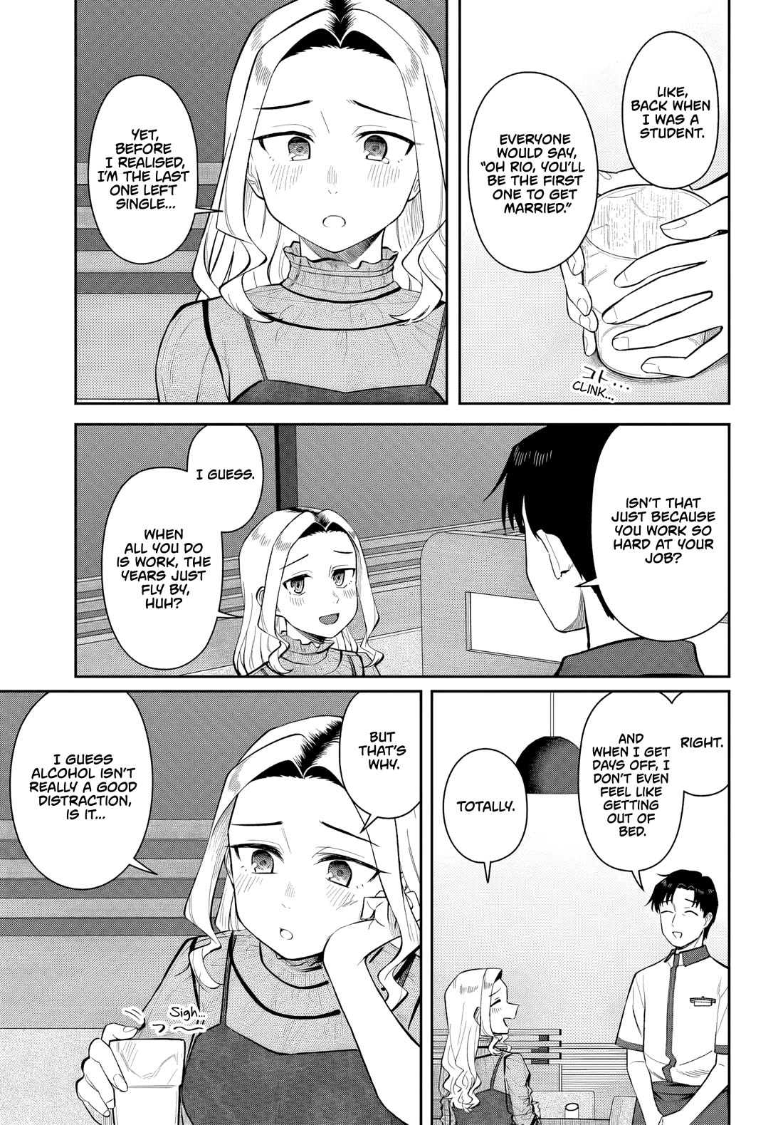 See you at the Laundromat tonight chapter 11 page 5