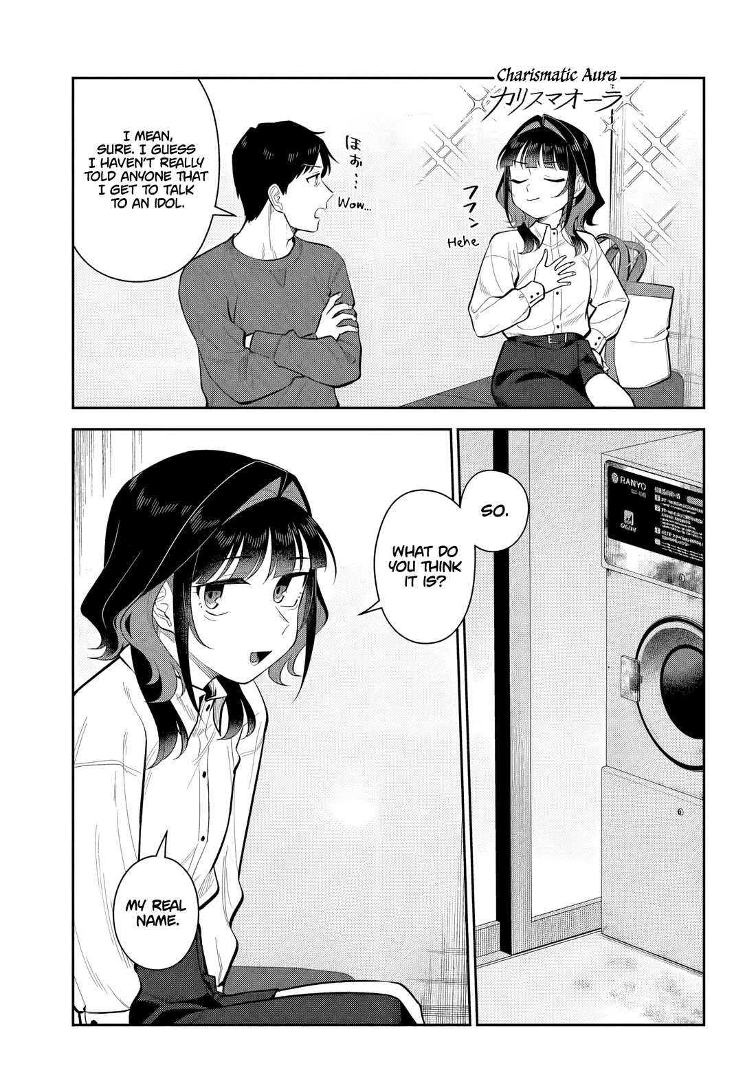 See you at the Laundromat tonight chapter 12 page 21