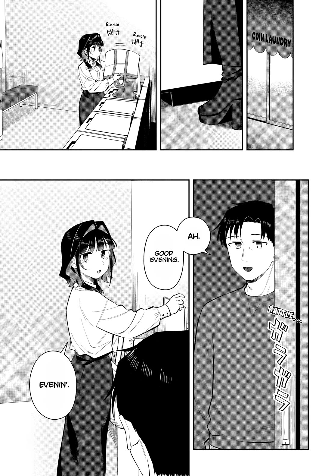 See you at the Laundromat tonight chapter 12 page 3