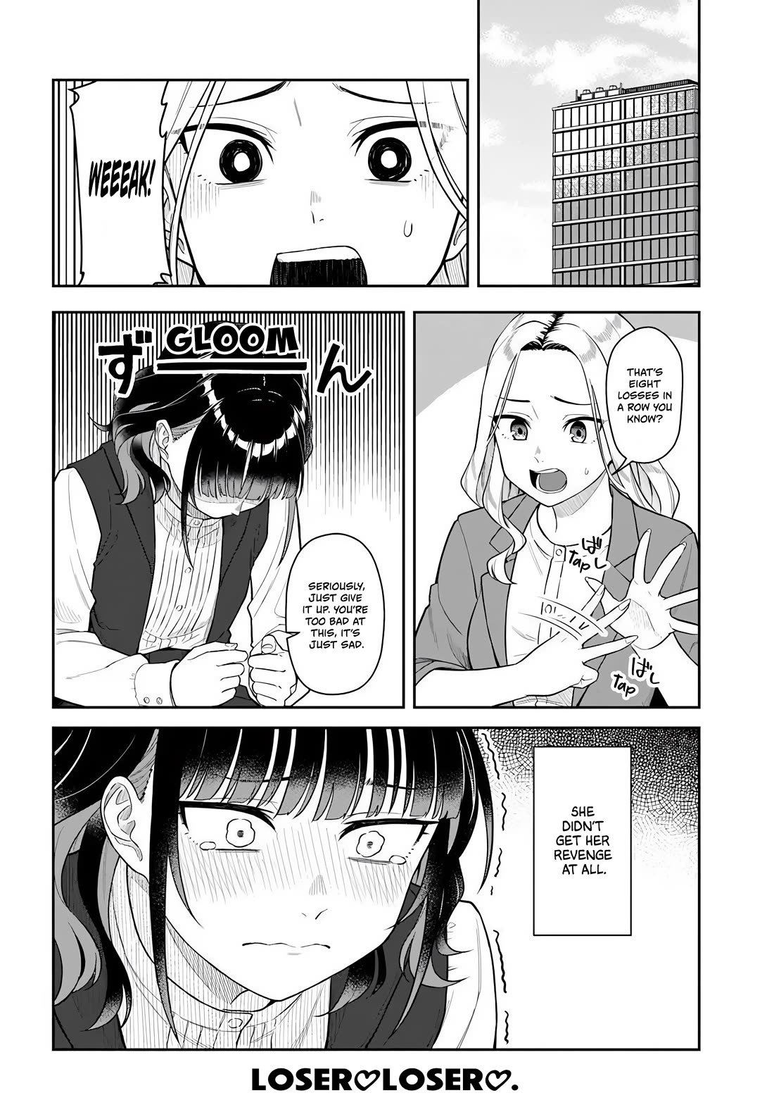 See you at the Laundromat tonight chapter 2 page 20