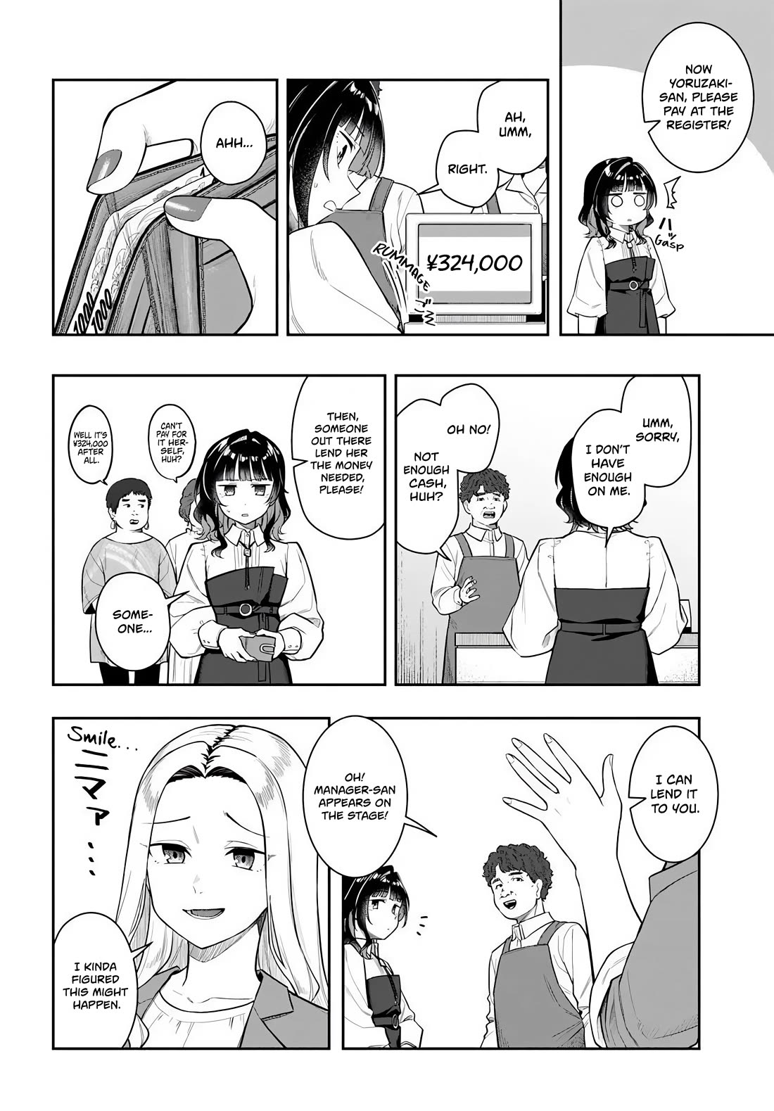 See you at the Laundromat tonight chapter 3 page 4