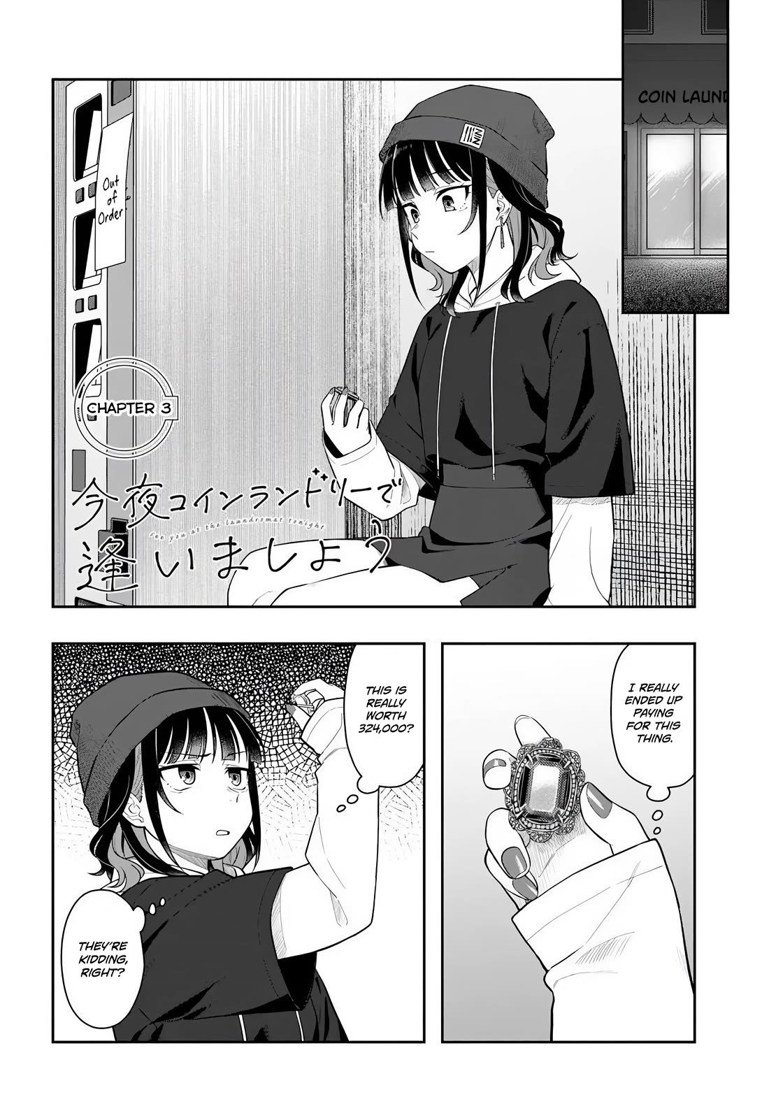 See you at the Laundromat tonight chapter 3 page 6