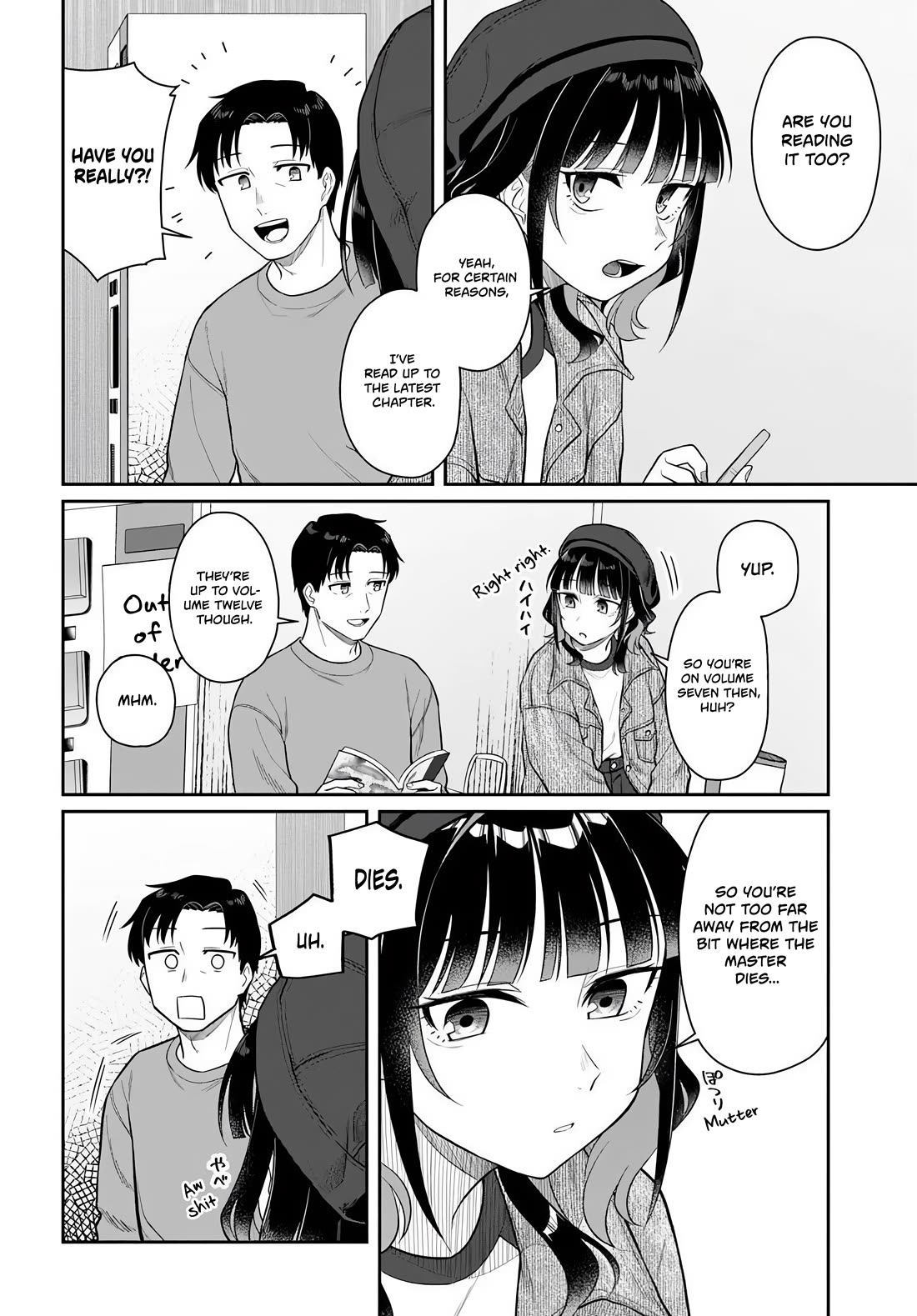 See you at the Laundromat tonight chapter 4 page 10