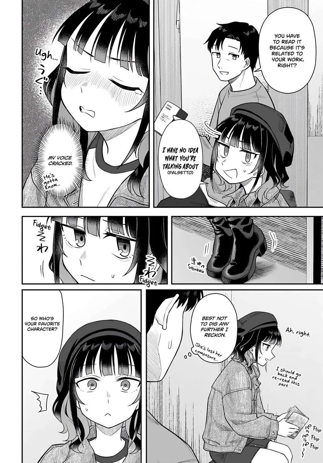 See you at the Laundromat tonight chapter 4 page 14