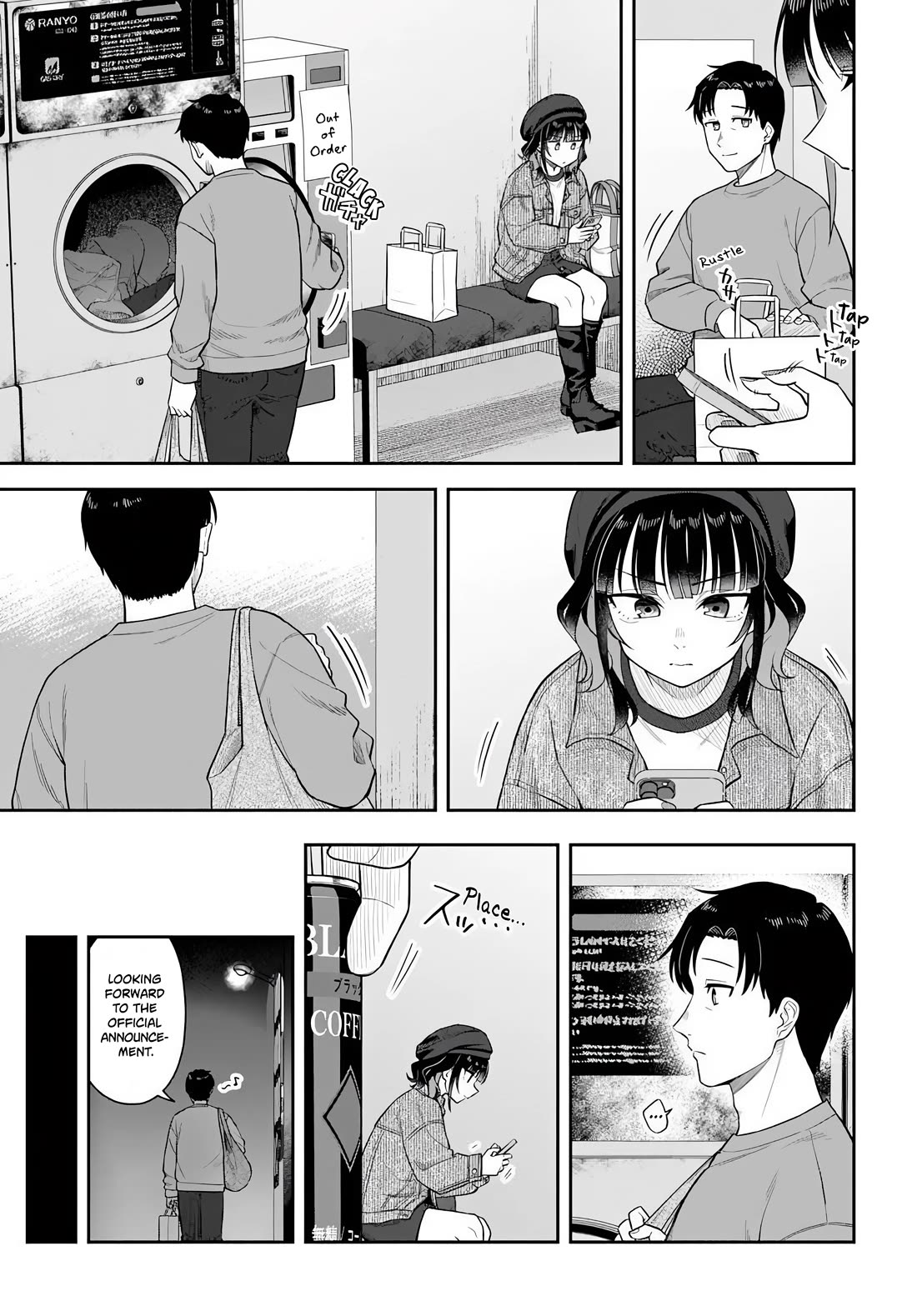 See you at the Laundromat tonight chapter 4 page 17