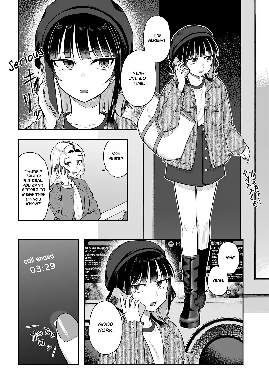 See you at the Laundromat tonight chapter 4 page 2