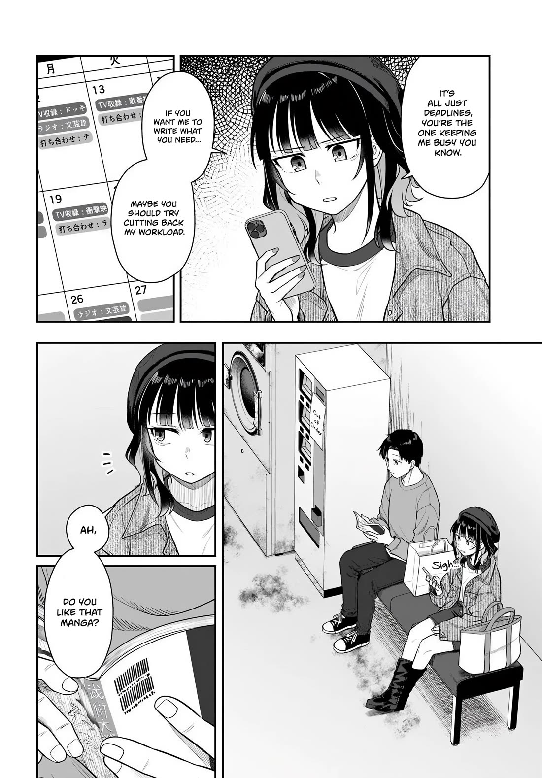 See you at the Laundromat tonight chapter 4 page 4