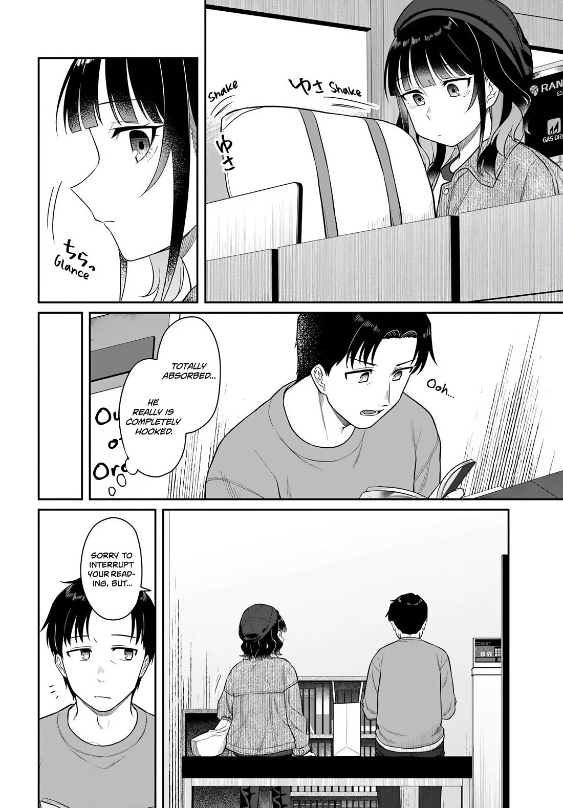 See you at the Laundromat tonight chapter 4 page 6